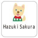 イヌのお名前シール